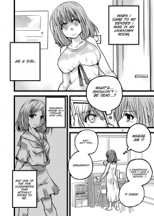 [Zenmai-shiki Kouchuusen (Fukami Otoha)] Tsuiraku Shoujo [English] [SMDC] [Digital] - page 4