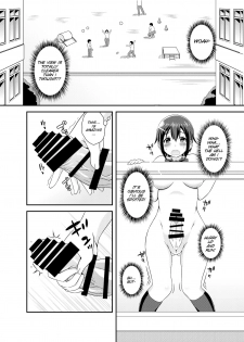 [Soramune (Yuzu Ramune)] Futanari Roshutsu JK desu ga? [English] [SMDC] [Digital] - page 17