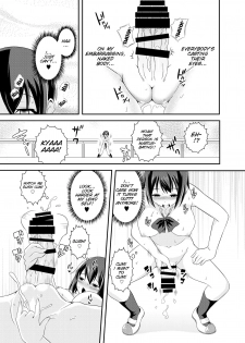 [Soramune (Yuzu Ramune)] Futanari Roshutsu JK desu ga? [English] [SMDC] [Digital] - page 22