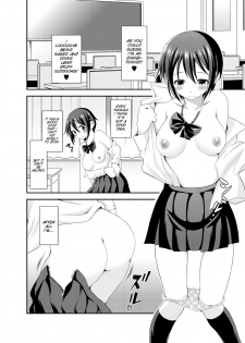 [Soramune (Yuzu Ramune)] Futanari Roshutsu JK desu ga? [English] [SMDC] [Digital] - page 7