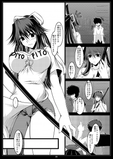 [Shichiyou Souryuujin (Soushin Souma)] Oreteki JET.U. & Oreteki L.J. (Toaru Majutsu no Index) [Digital] - page 24