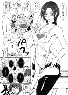 (C88) [Yakimorokoshi (Maho)] Perapera Merlin (Nanatsu no Taizai) - page 2