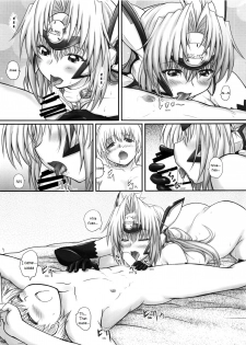 (C88) [2Stroke (YTS Takana)] 2STROKE ELSINORE (Xenosaga) [English] [EHCOVE] - page 6