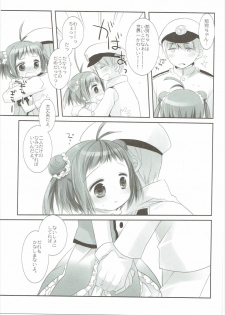 (SC2016 Autumn) [CHRONOLOG, D.N.A.Lab. (Sakurazawa Izumi, Miyasu Risa)] Tanshoutou Shousha ga Ichiban no Miseba (Kantai Collection -KanColle-) - page 26