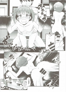 (C91) [Naruto Kenkyu Sha (Hisakabe Oto)] Producer-san wa Boku no Koto dake Mite ireba Iindesu (THE IDOLM@STER CINDERELLA GIRLS) - page 13