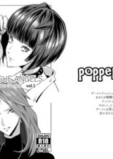 (C91) [Poppenheim (Kamisyakujii Yubeshi)] Samen Tissue Angels Vol. 1 (Persona 5)