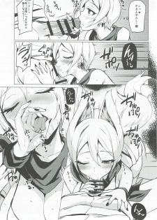 (CiNDERELLA ☆ STAGE 5 STEP) [Shironeko Ichizoku (Maumen)] Ayakashi Kitsune to Gensou Ichiya (THE IDOLM@STER CINDERELLA GIRLS) - page 8