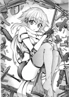 (C86) [RED RIBBON REVENGER (Various)] Sadism&Confession (Sword Art Online) - page 33