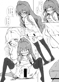 (COMIC1☆3) [Jikansa Kougeki (GEN)] H2O (Toradora!) - page 12