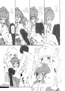 (COMIC1☆3) [Jikansa Kougeki (GEN)] H2O (Toradora!) - page 13