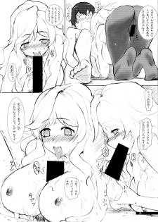 (COMIC1☆3) [Jikansa Kougeki (GEN)] H2O (Toradora!) - page 8