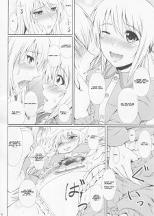 (C88) [Atelier Lunette (Mikuni Atsuko)] SCANDALOUS -Haisetsu no Utahime- act.6 [English] - page 9