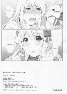 (C88) [Atelier Lunette (Mikuni Atsuko)] SCANDALOUS -Haisetsu no Utahime- act.6 [English] - page 21