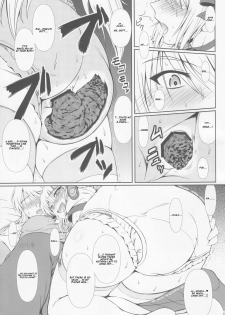 (C88) [Atelier Lunette (Mikuni Atsuko)] SCANDALOUS -Haisetsu no Utahime- act.6 [English] - page 14