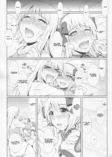 (C88) [Atelier Lunette (Mikuni Atsuko)] SCANDALOUS -Haisetsu no Utahime- act.6 [English] - page 20