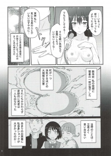 (SC2017 Winter) [Syukurin] Mitsuha ~Netorare~ (Kimi no Na wa.) - page 7