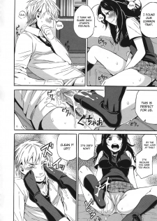 [Naokame] S&M ~Okuchi de Tokete Asoko de mo Tokeru~ | S&M ~Melts in Your Mouth and Between Your Legs~ (COMIC L.Q.M ~Little Queen Mount~ Vol. 1) [English] [MintVoid] [Decensored] - page 12