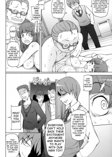 [Garakuta Shoujo (Miito Shido)] Lustful Flowers 2 Chichi to Aishiatta Yoru ni, Kemono-domo wa Tsudou. [English] [shakuganexa] - page 35