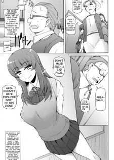 [Garakuta Shoujo (Miito Shido)] Lustful Flowers 2 Chichi to Aishiatta Yoru ni, Kemono-domo wa Tsudou. [English] [shakuganexa] - page 6