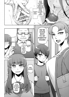 [Garakuta Shoujo (Miito Shido)] Lustful Flowers 2 Chichi to Aishiatta Yoru ni, Kemono-domo wa Tsudou. [English] [shakuganexa] - page 5