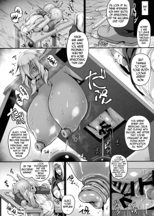 (C91) [Tiramisu Tart (Kazuhiro)] Reishuu no Dark Elf [English] [N04h] - page 24
