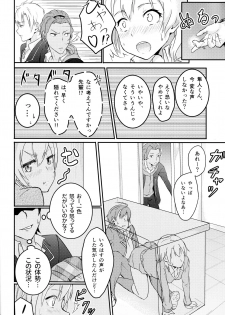 (COMIC1☆10) [Syukurin] Iroha ~Reverse 2~ (Yahari Ore no Seishun Love Come wa Machigatteiru.) - page 11