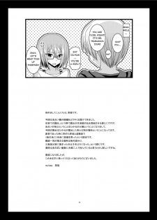[valssu (Charu)] Roshutsu Shoujo Nikki 13 Satsume [english]  [Hong_mei_ling, Tomoya] - page 49