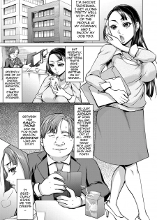 [Choco Pahe] Saimin Kyousei Love Love Tanetsuke | Mind Controlled Lovey Dovey Baby Making (Cyberia Maniacs Saimin Choukyou Deluxe Vol. 4) [English] {darknight} [Digital] - page 2