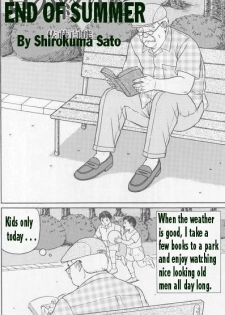 [Shirokuma Sato] End of summer - page 1
