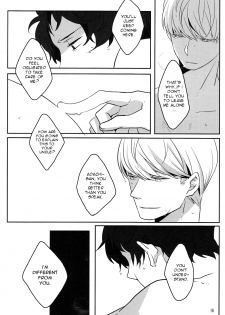 [Heart station (Ebisushi)] WHITEOUT (Persona 4) [English] [Kuki Tan] - page 17