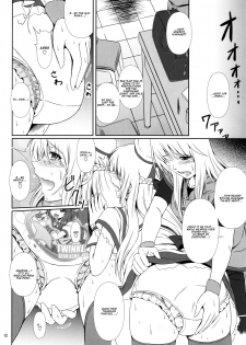 (C90) [Atelier Lunette (Mikuni Atsuko)] SCANDALOUS -Haisetsu no Utahime- act.7 [English] - page 11