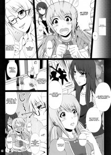 (C90) [Atelier Lunette (Mikuni Atsuko)] SCANDALOUS -Haisetsu no Utahime- act.7 [English] - page 5