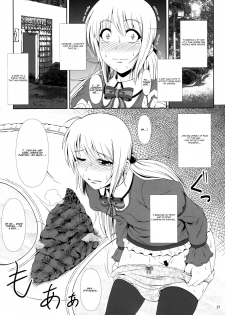 (C90) [Atelier Lunette (Mikuni Atsuko)] SCANDALOUS -Haisetsu no Utahime- act.7 [English] - page 20