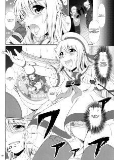 (C90) [Atelier Lunette (Mikuni Atsuko)] SCANDALOUS -Haisetsu no Utahime- act.7 [English] - page 7