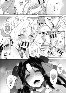 (C90) [NIGHT FUCKERS (Mitsugi)] Umejo Yon (Kyoukai Senjou no Horizon) [English] [desudesu] - page 15