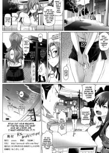 (Mirai Gadget 325 Gou) [pooca (Nora Shinji)] Paso ga Nai (Steins;Gate) [English] [Decensored] - page 17