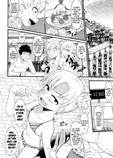 [Akatsuki Katsuie] Shitta ka Musume no Sainan | Know-It-All Girl of Misfortune (Comic LO 2017-03) [English] {Mistvern} [Digital] - page 4