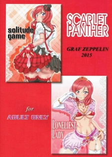 (C89) [Graf Zeppelin (Ta152)] SCARLET PANTHER (Love Live!) - page 42