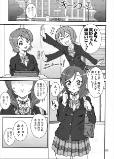 (C89) [Graf Zeppelin (Ta152)] SCARLET PANTHER (Love Live!) - page 2