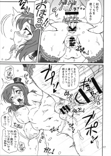 (C89) [Graf Zeppelin (Ta152)] SCARLET PANTHER (Love Live!) - page 16
