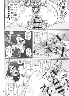 (C89) [Graf Zeppelin (Ta152)] SCARLET PANTHER (Love Live!) - page 39