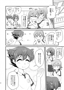 [Matsunoan (Matsunoan)] Ijimemachi x Shite Hoshii/L5 Soushuuhen - page 50