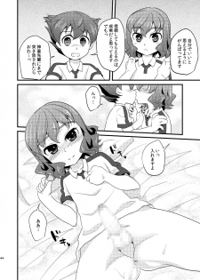 [Matsunoan (Matsunoan)] Ijimemachi x Shite Hoshii/L5 Soushuuhen - page 44