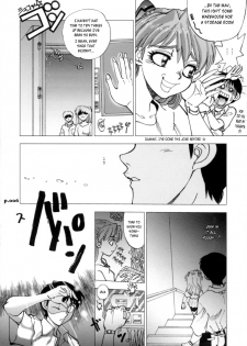 (C72) [Chuuka Mantou (Yagami Dai)] Mantou .30 (Neon Genesis Evangelion) [English] [Risette] - page 5