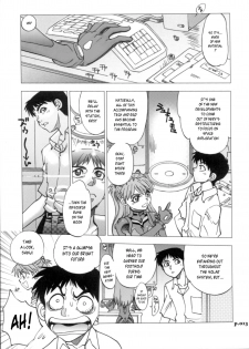 (C72) [Chuuka Mantou (Yagami Dai)] Mantou .30 (Neon Genesis Evangelion) [English] [Risette] - page 12