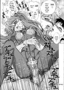 (C72) [Chuuka Mantou (Yagami Dai)] Mantou .30 (Neon Genesis Evangelion) [English] [Risette] - page 42