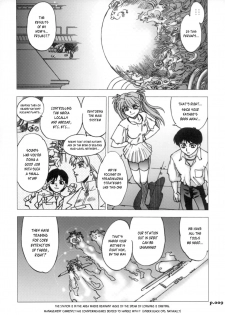 (C72) [Chuuka Mantou (Yagami Dai)] Mantou .30 (Neon Genesis Evangelion) [English] [Risette] - page 8