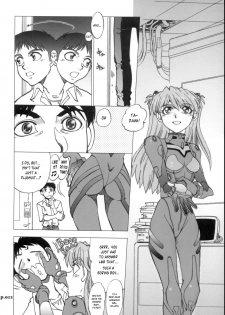 (C72) [Chuuka Mantou (Yagami Dai)] Mantou .30 (Neon Genesis Evangelion) [English] [Risette] - page 11