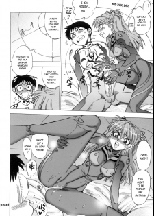 (C72) [Chuuka Mantou (Yagami Dai)] Mantou .30 (Neon Genesis Evangelion) [English] [Risette] - page 25