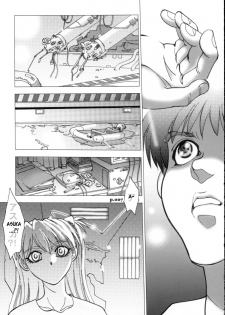 (C72) [Chuuka Mantou (Yagami Dai)] Mantou .30 (Neon Genesis Evangelion) [English] [Risette] - page 6